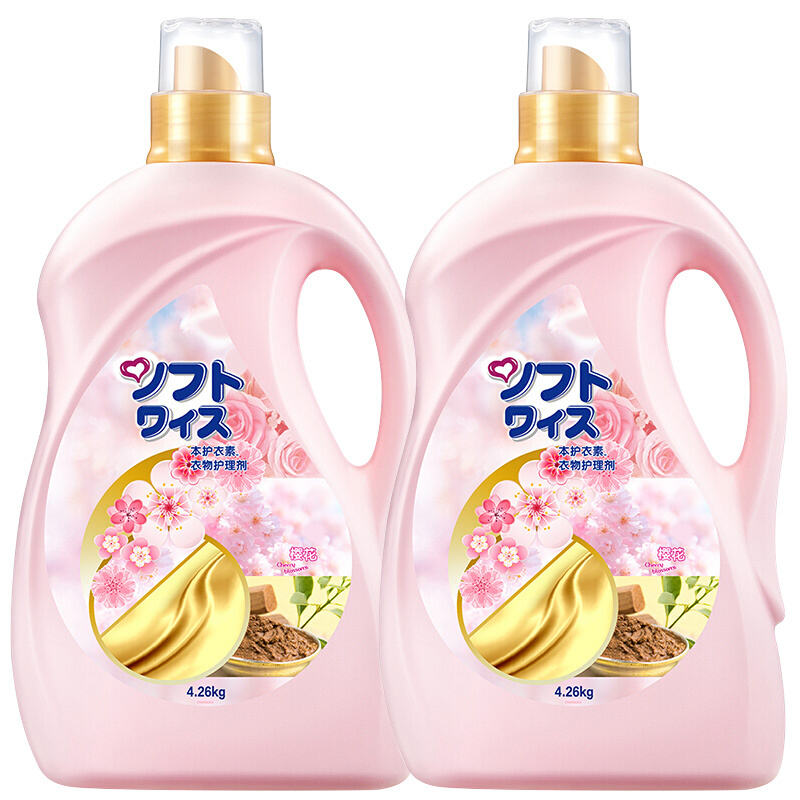 卫新本护衣素衣物护理剂樱花426kgx2瓶衣物柔顺剂去异味威露士出品