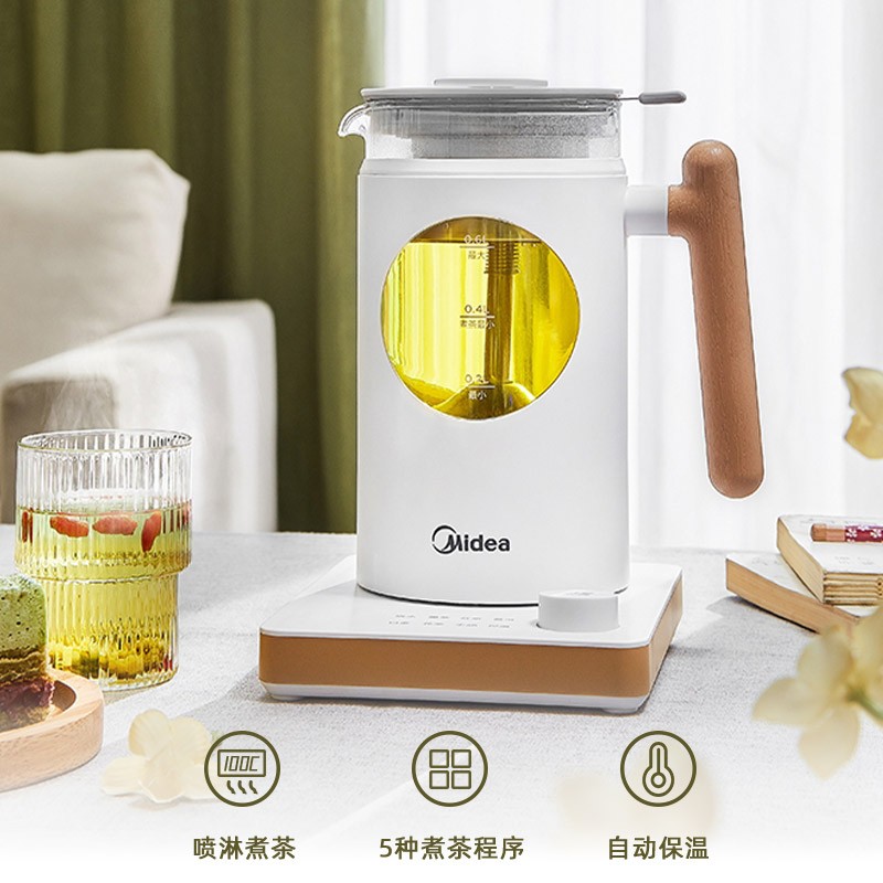 美的(Midea)养生壶 煮茶壶净醇煮茶器 智能蒸汽喷淋式 蒸茶器 烧水壶提壶记忆煮茶壶茶具YS06P501