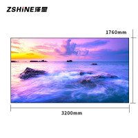 泽显/Zshine LC-P2.0ADDY 全彩色显示屏 室内 3.2*1.76mLED屏