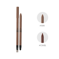 3CE 情调配方系列防水防晕眼线笔 0.4克/支#浅棕 棕色系三熹玉