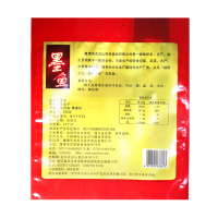龙泉山墨鱼干250g淡晒乌贼干目鱼干约250g海鲜干货