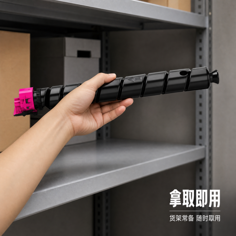 恒安捷 C2-TM12K红色装 粉盒 :20000页 适用机型: MP-M4400高清大图