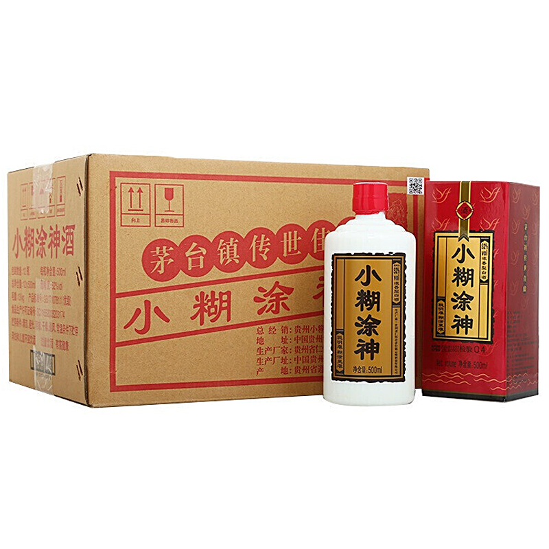 小糊涂仙小糊涂神(普神)52度500ml*12瓶整箱装浓香型白酒【价格图片品牌