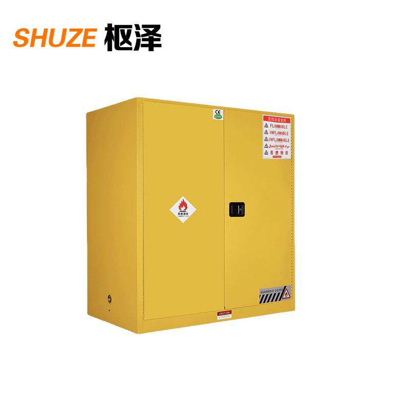 枢泽 防爆箱 110加仑 台高清大图