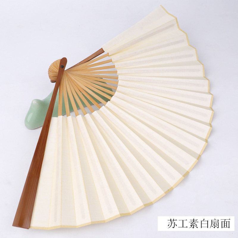 7/95寸老玉竹折扇手工扇骨宣纸苏工扇面古风中国风文玩扇子 三维工匠 7寸苏工珠光素白扇面[扇袋]高清大图