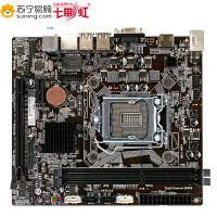 七彩虹（Colorful）C.H81-DS全固态版 V20 主板 (Intel H81/LGA 1150)
