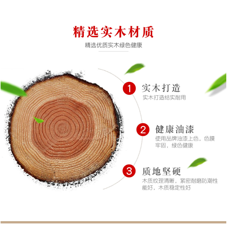 沃盛 实木电脑桌 家用带抽屉简易书桌 耐刮耐磨耐高温 1200*600*750