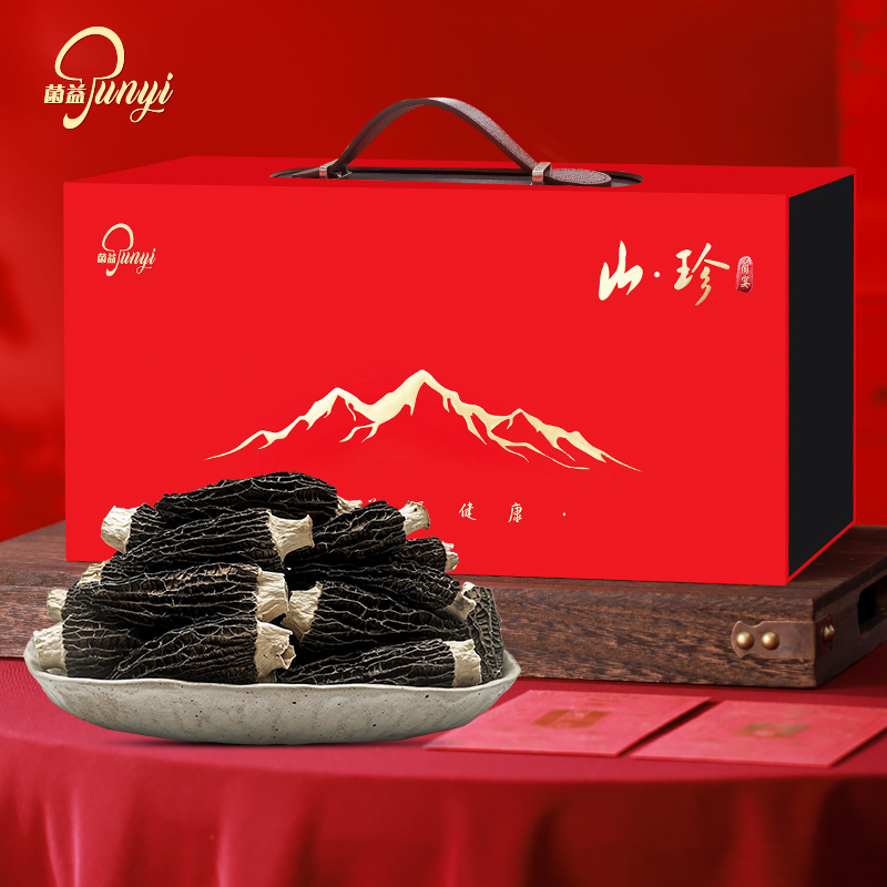 菌益 菌菇干货礼盒羊肚菌礼包山珍年货特产云南菌春节送礼佳品企业采购送客户高清大图