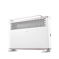 美的(Midea)欧式快热炉 取暖器 暖风机电暖器 电暖气片家用 浴室卧室书房居浴两用 节能轻音 防水速热HDY20K
