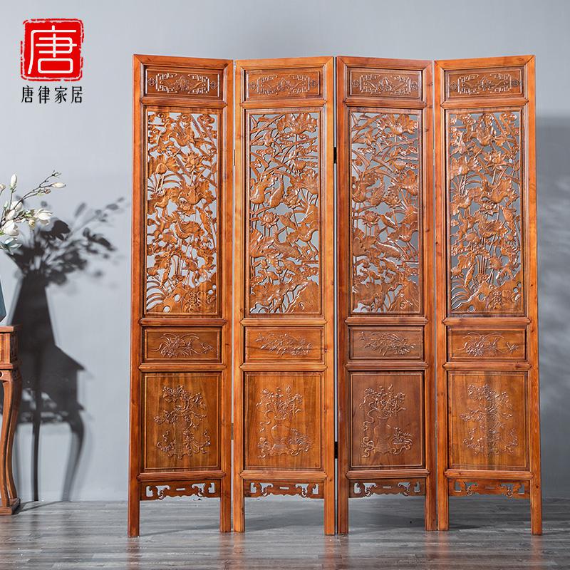 BONJEAN中式屏风隔断客厅实木花隔断装饰移动折屏复古典折叠办公室玄关高清大图