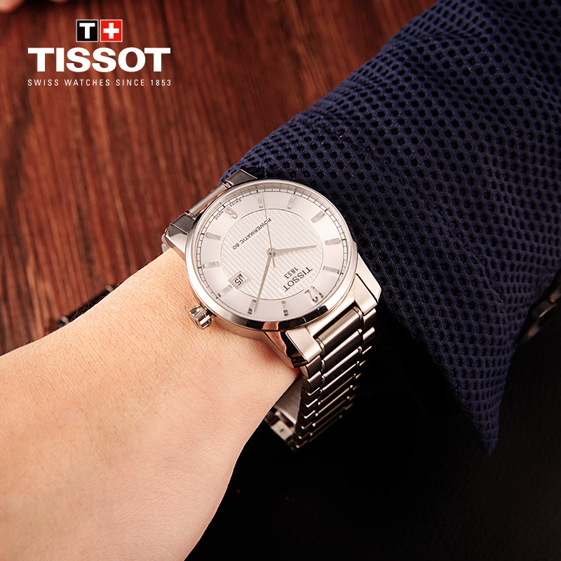 [低至5折]天梭(TISSOT)瑞士手表 钛系列日历窗格条字时标背透男士机械表T087.407.44.037.00 礼物