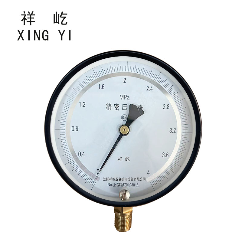 祥屹 精密压力表 0.4级 YB150 0-4MPA 块