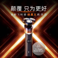飞利浦（PHILIPS）全新5系蜂巢X告白礼盒剃须刀 SkinEase肌能舒缓科技刮胡刀 橙色款X5005/00BP【敏