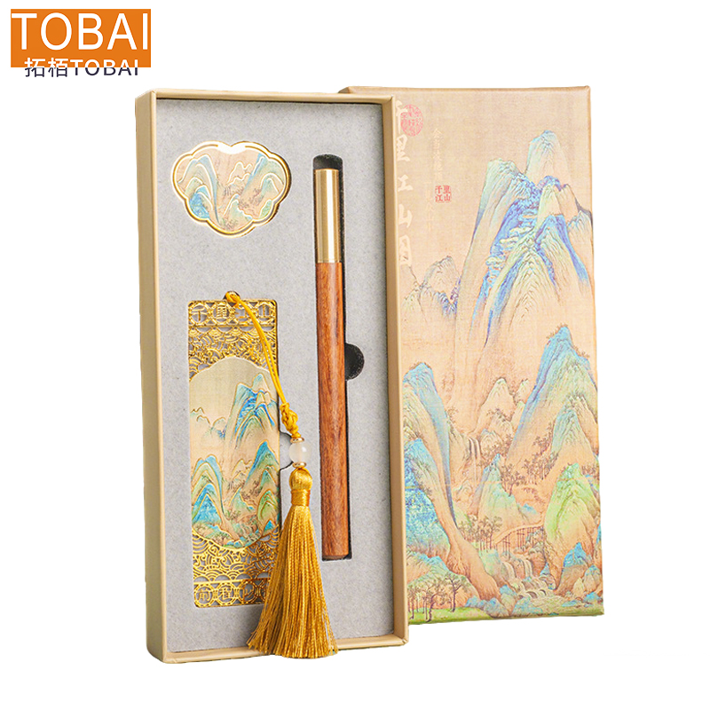 拓栢 古风文创金属书签礼品套装 BW-36C 盒高清大图