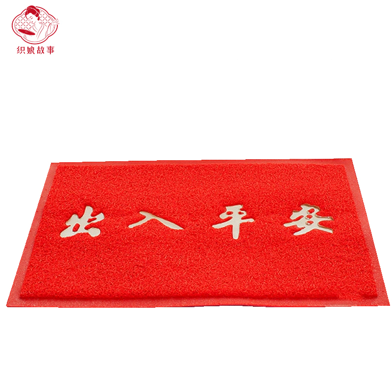 织娘故事 地毯 60*90cm/张高清大图