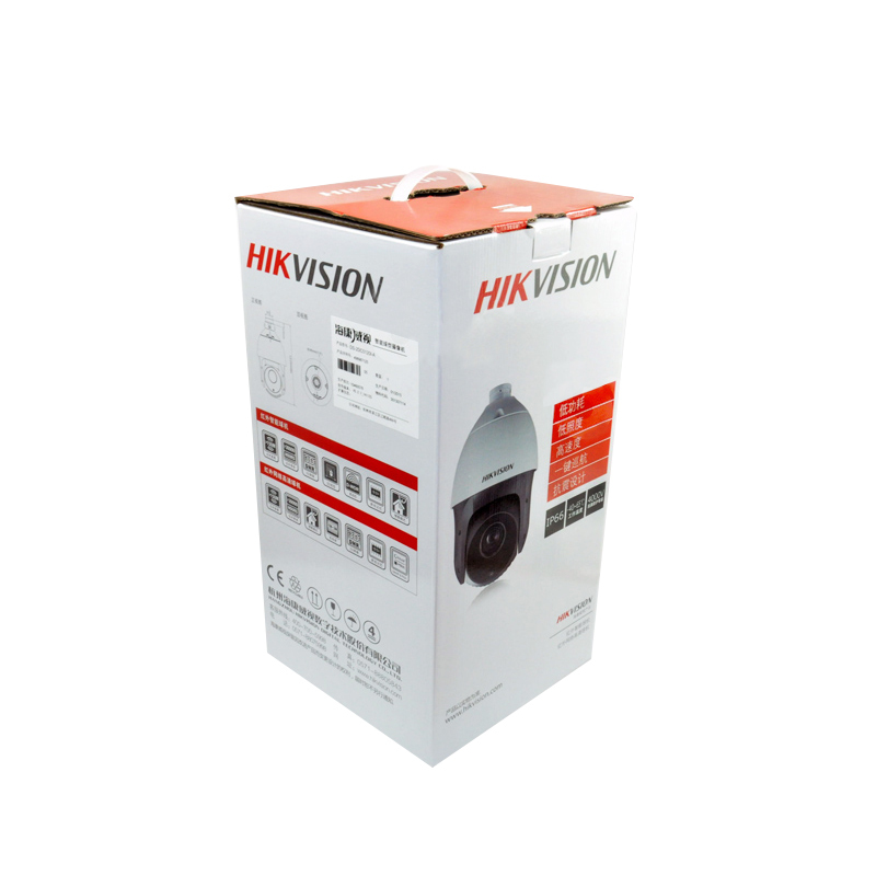HIKVISION DS-2DC4420IW-D E系列400万像素4寸红外网络高清智能球机