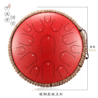 鲁儒正品空灵鼓13寸15音全音域碳钢碟形鼓打击乐器玄空鼓色空鼓钢舌鼓莲花鼓手碟鼓成人初学专业级演奏手敲空灵琴乐器