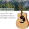 YAMAHA雅马哈吉他FG820/FS820单板民谣电箱吉它左/右手木吉他jita桃花芯背侧板41英寸/40