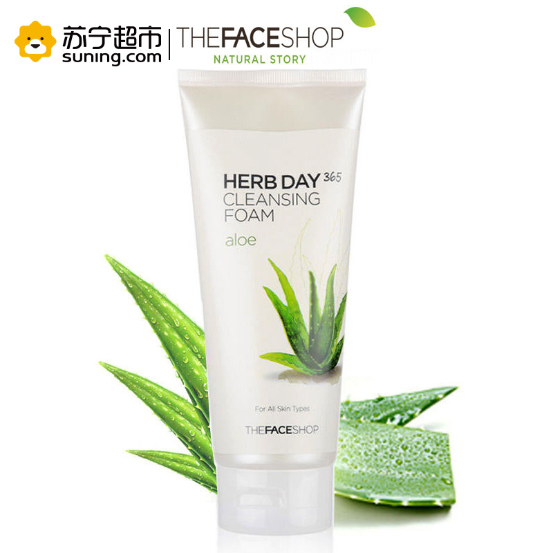 菲诗小铺(THE FACE SHOP)每日草本芦荟泡沫洁面膏170g(洗面奶 洁面乳 去角质)