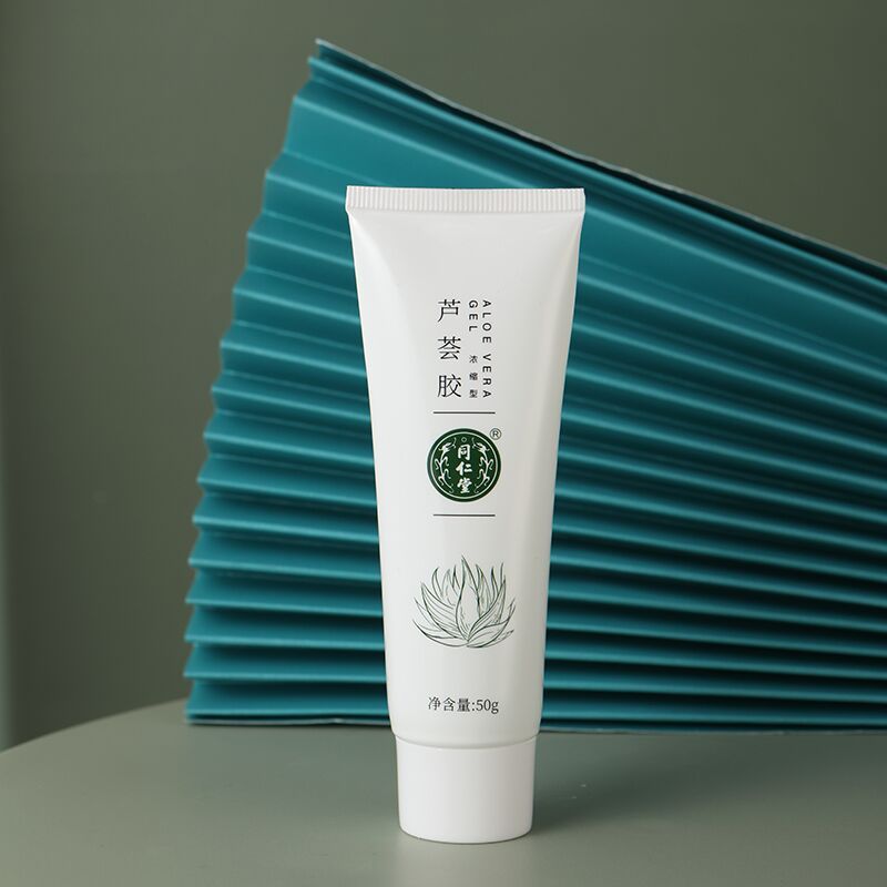 北京同仁堂保湿补水芦荟胶凝胶50g*3支装