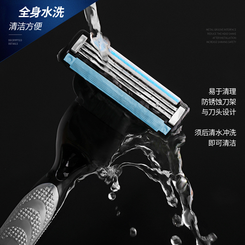 吉列锋速3手动剃须刀刮胡男士非吉利刀片刀头3层原装胡须刀 锋速三替换4刀头高清大图