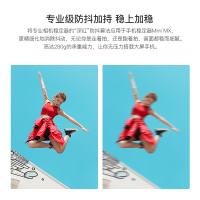 魔爪(MOZA)Mini MX新品手持云台 vlog视频直播三轴防抖 手机折叠稳定器 Mini-MX手机稳定器