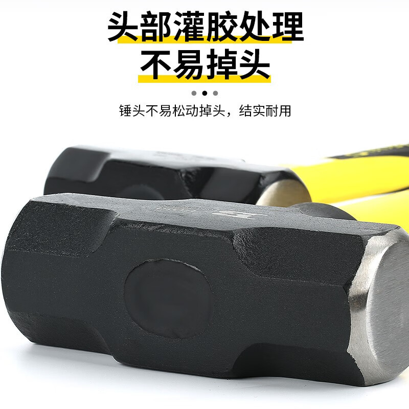 波斯/bosi 锤 BS351904 八角锤 1302011823&&