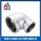 中锦科技 镀锌异径内丝弯头 DN50×20[2寸变6分] 个