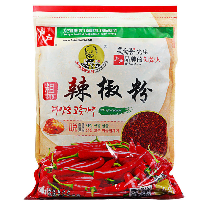 吴文善户户辣椒粉粗细粒腌制韩国辣萝卜泡菜白菜韩式烧烤凉拌1kg