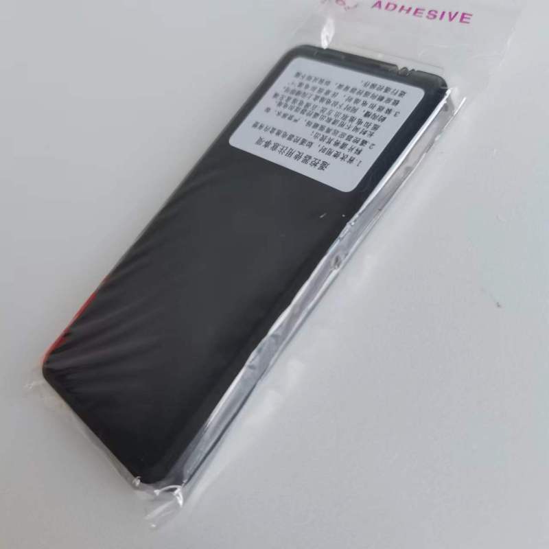 全新原装法迪欧电热水器32C1系列遥控器25A1/32B1/W2 收前务必验货高清大图