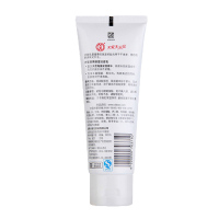 大宝(DABAO)清爽洁面乳100g(洁面 洗面奶 洗面乳 深层清洁 面部护理 苏宁自营)