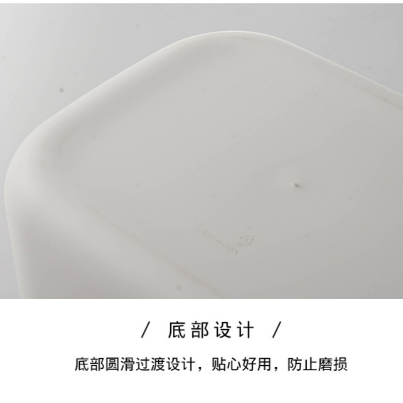 攸形 收纳盒高清大图