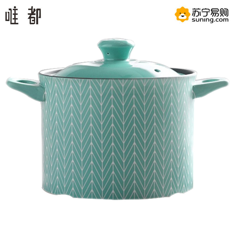 [唯都]煲汤锅麦丰养生煲(深)陶瓷汤锅 耐冷耐热干烧不裂3.35L W-M1335