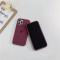 液态硅胶手机壳苹果12梅子色iPhone11手机壳/xsmax防摔xr/8plus/7 梅子色 苹果6/6s