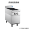 瑞宇牌柜式工程电磁双眼煲仔炉400*900*800+400/380V/50HZ/3kw*2