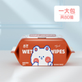 蓝漂 玩偶猫系列亲肤湿巾婴儿 180*140mm*80抽 宝宝手足口擦拭湿巾