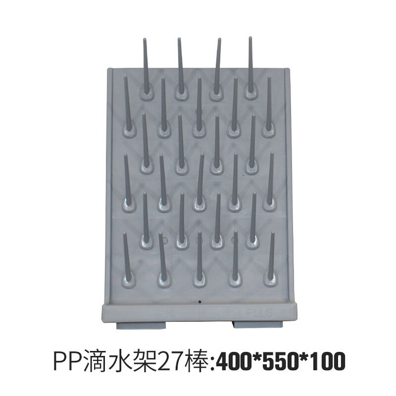 尔迈 实验室实验台滴水架pp滴水架防腐玻璃烧杯器皿试管清洗晾晒架 灰色高清大图