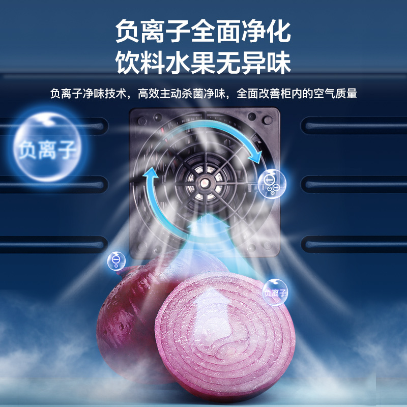 华帝大容量消毒柜家用立式紫外线负离子多功能保鲜碗柜 黑色