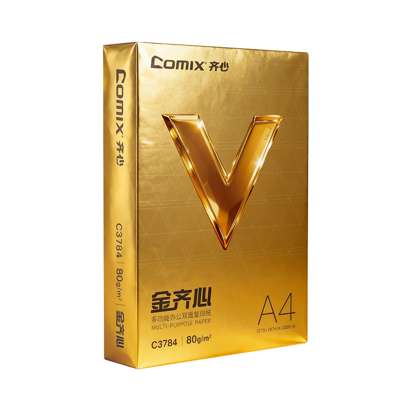 齐心复印纸 C3784-5 五星级80GA4 五包装