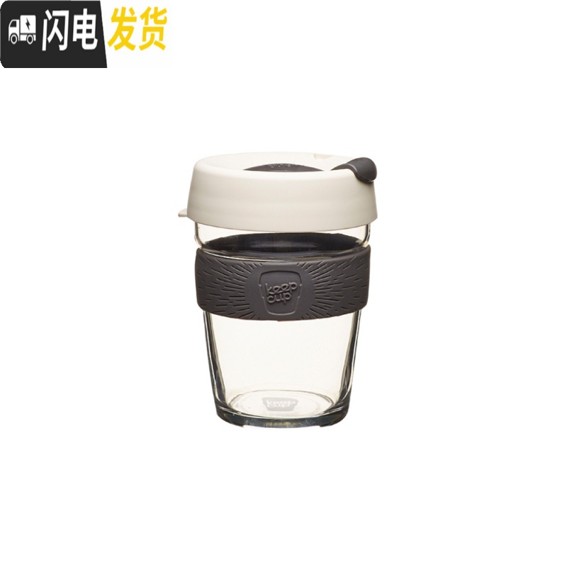 三维工匠尖叫设计 杯玻璃杯咖啡杯外带便携随手随行杯子水杯ins风 拿铁340咖啡器具高清大图
