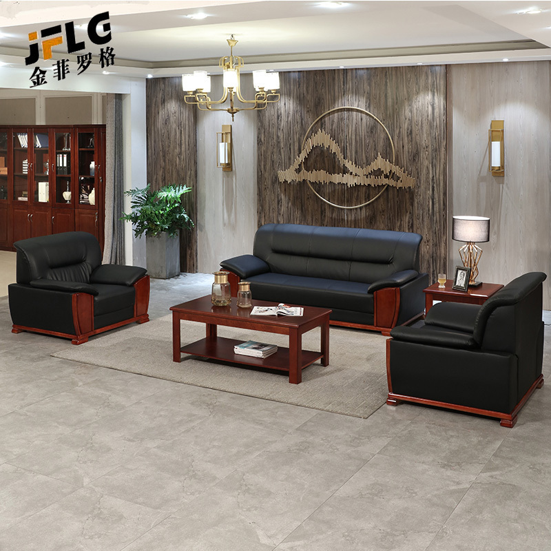苏宁 金菲罗格 办公家具 简约现代西皮中式会客办公沙发高清大图