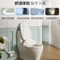 [年货节]KOHLER科勒即热式智能马桶盖智能坐便器盖板C3-510清舒宝洁身器31332T