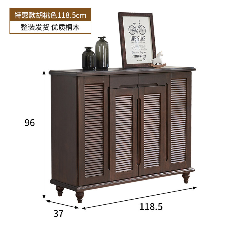 森美人实木鞋柜收纳简约现代鞋橱透气鞋架多层玄关柜家用口大容量高清大图