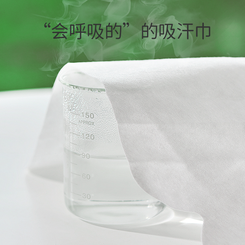 欧孕宝宝一次性吸汗巾婴儿童垫背隔汗纯棉大号幼儿园男童女童隔背