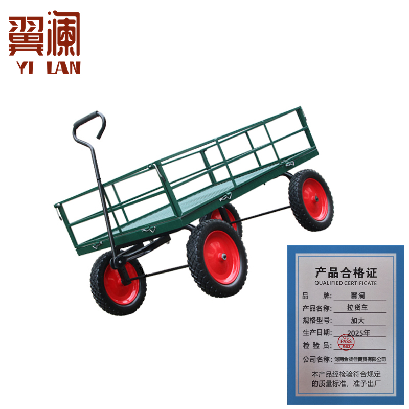 翼澜 拉货车 加大 个高清大图