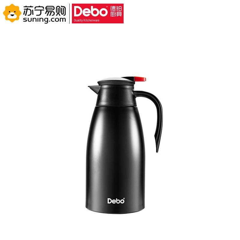 德铂(Debo) 沙格水壶保温壶 DEP-680 2000ml