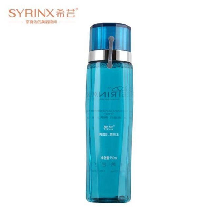 [48小时发货]希芸清透肌爽肤水150ml 控油补水细致毛孔二次清洁化妆水专柜