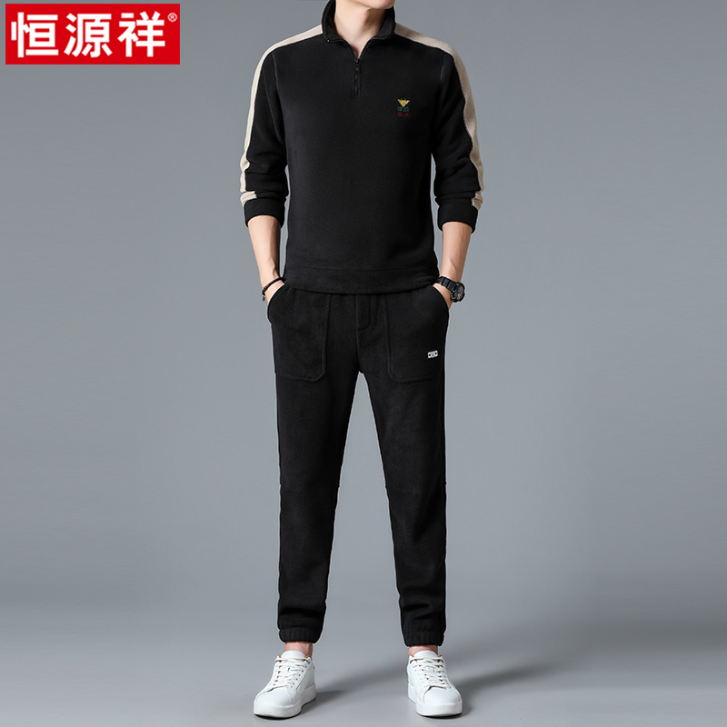 恒源祥秋冬季男士加绒加厚休闲运动套装摇粒绒卫衣卫裤抓绒两件套高清大图