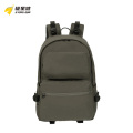 极星健 双肩包 25L 个
