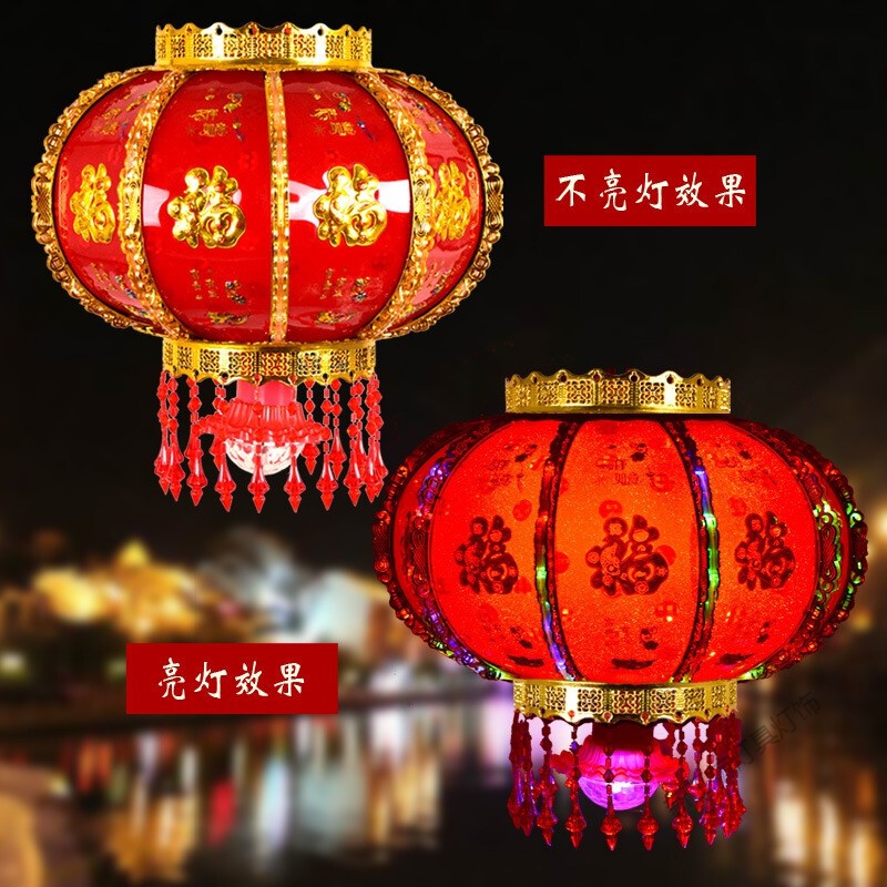 苏宁放心购 中式灯笼旋转LED福字灯笼户室外大红灯笼阳台乔迁水晶走马投影灯笼高清大图